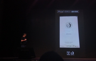 Pangu Jailbreak thành công phiên bản iOS 10.3.1 trên iPhone 7